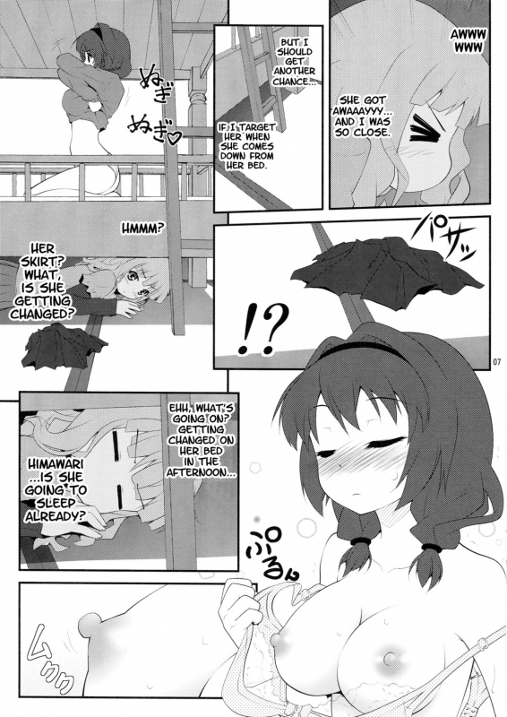 (SC54) [Purimomo (Goyac)] Himegoto Flowers  Secret Flowers (YuruYuri) [English] {Yuri-ism}_05