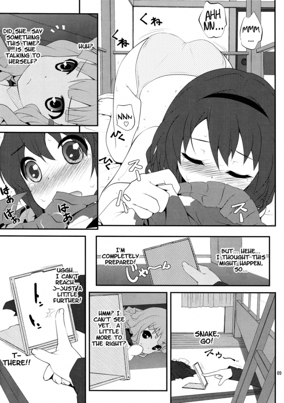 (SC54) [Purimomo (Goyac)] Himegoto Flowers  Secret Flowers (YuruYuri) [English] {Yuri-ism}_07