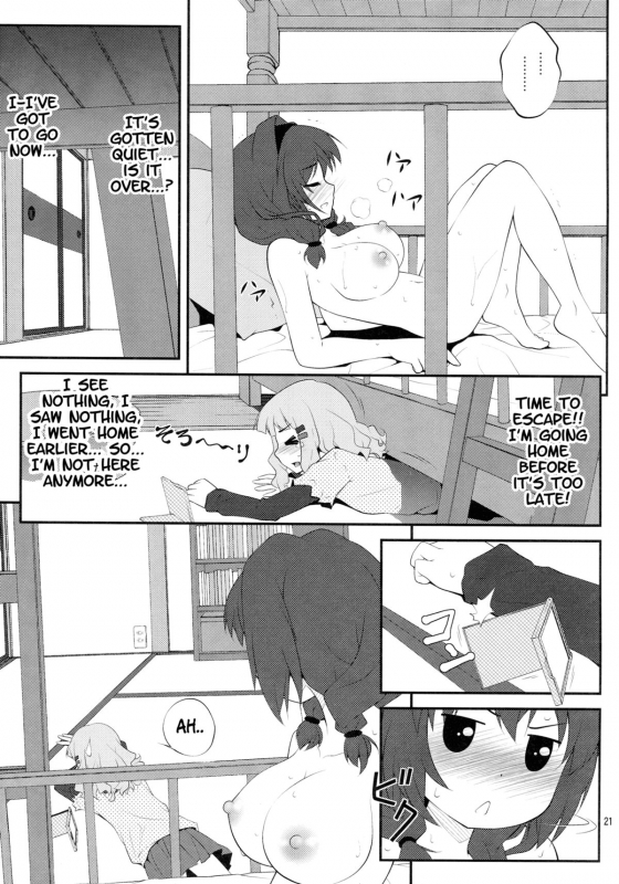 (SC54) [Purimomo (Goyac)] Himegoto Flowers  Secret Flowers (YuruYuri) [English] {Yuri-ism}_19