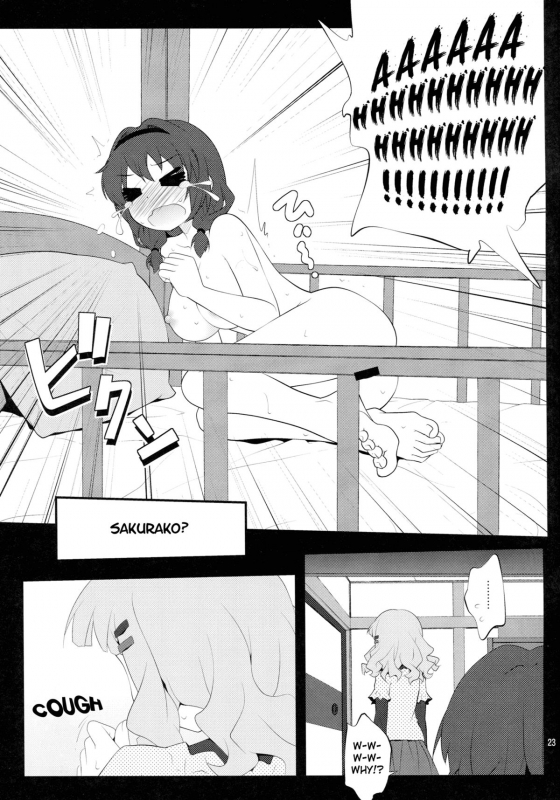 (SC54) [Purimomo (Goyac)] Himegoto Flowers  Secret Flowers (YuruYuri) [English] {Yuri-ism}_21