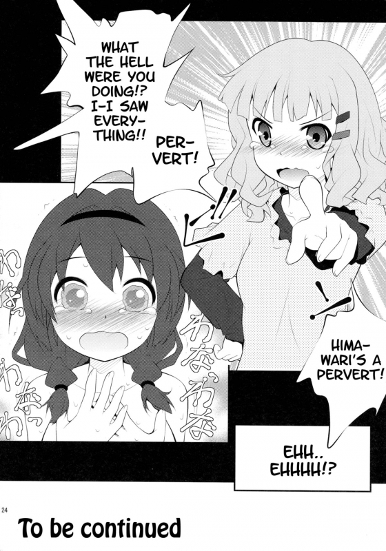 (SC54) [Purimomo (Goyac)] Himegoto Flowers  Secret Flowers (YuruYuri) [English] {Yuri-ism}_22