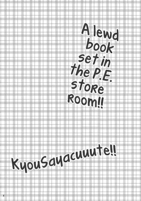 (SC54) [Shangrila (Kodou)] Sayaka to Issho  Together With Sayaka (Puella Magi Madoka Magica) [English]_03