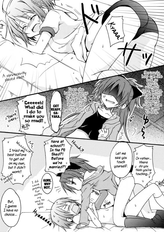 (SC54) [Shangrila (Kodou)] Sayaka to Issho  Together With Sayaka (Puella Magi Madoka Magica) [English]_08