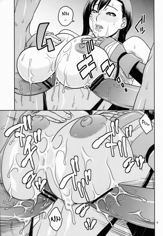 (SC55) [ACID-HEAD (Murata.)] TIFA!2 (Final Fantasy VII) [English] =LWB=_09