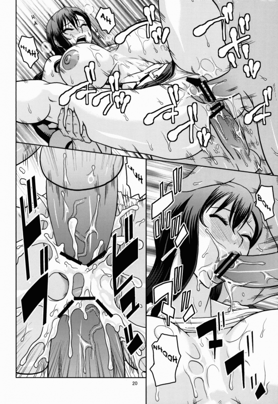 (SC55) [ACID-HEAD (Murata.)] TIFA!2 (Final Fantasy VII) [English] =LWB=_20