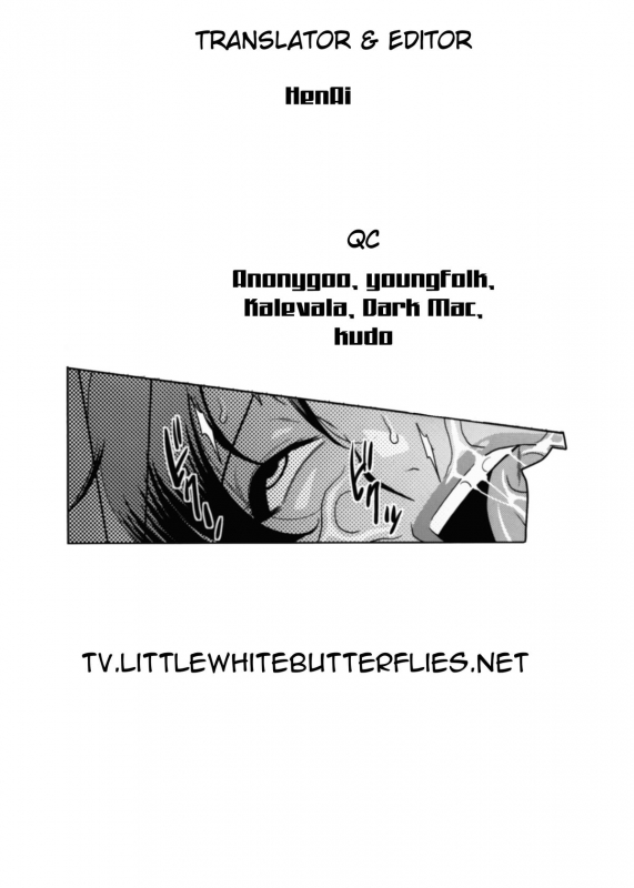 (SC55) [ACID-HEAD (Murata.)] TIFA!2 (Final Fantasy VII) [English] =LWB=_26