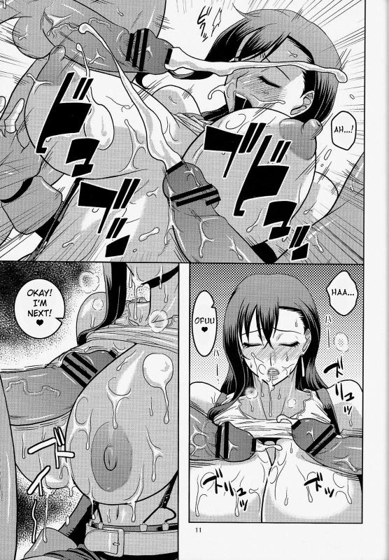 (SC55) [ACID-HEAD (Murata.)] TIFA!2 (Final Fantasy VII) [English] [doujin-moe.us]_11