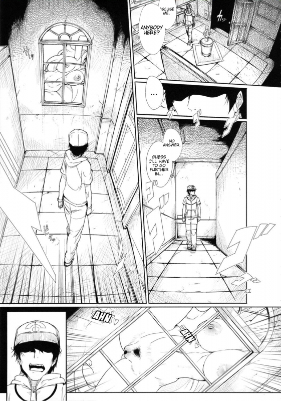 (SC55) [Draw Go (Watanabe Souichi)] SHIRONA HAZARD (Pokémon, Resident Evil) [English] {doujin-moe.us}_03