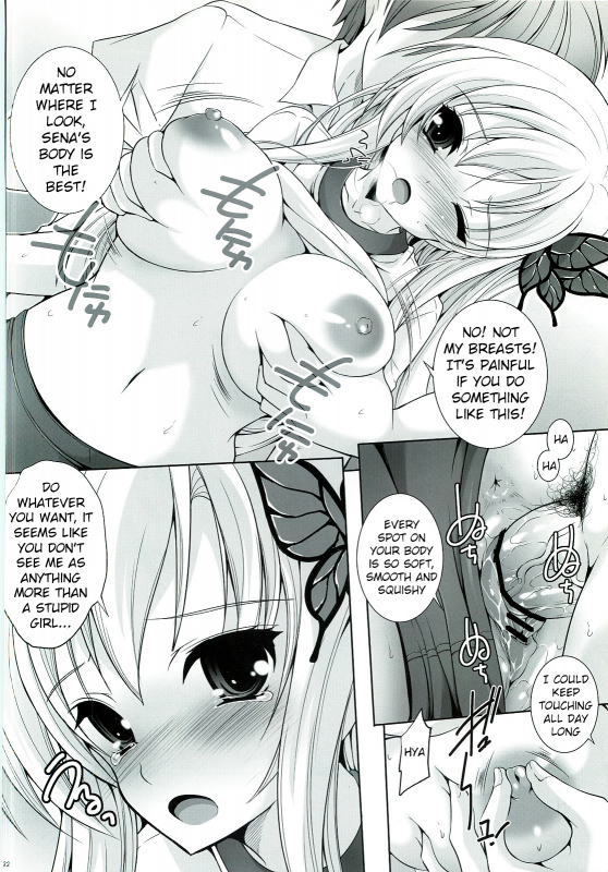 (SC55) [Rivajima (Yajima Index)] Niku no Bloomer wa Kuikomisugite Eroi! (Boku wa Tomodachi ga _20