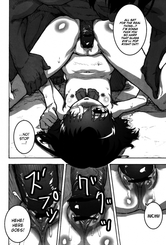 (SC55) [Tengudou (Tengudake)] Inai Mono no Utage  Banquet of the Nonpersons (Another) [English] [Da_11