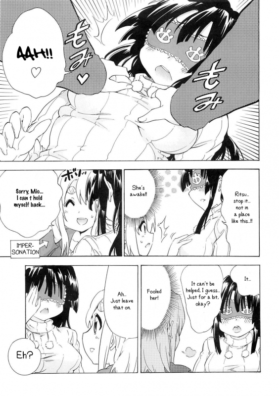(SC55) [Umihan (Ootsuka Shirou)] YURI-ON! #4 Muramura Mugi-chan! (K-ON!) [English] {u scanlations}_13