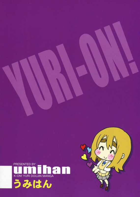 (SC55) [Umihan (Ootsuka Shirou)] YURI-ON! #4 Muramura Mugi-chan! (K-ON!) [English] {u scanlations}_25