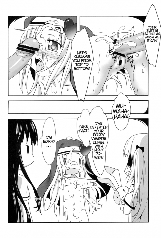 (SC55) [Underwhite (broiler)] Mata Damasareru Tokoro Datta! (Boku wa Tomodachi ga Sukunai) [English]_18