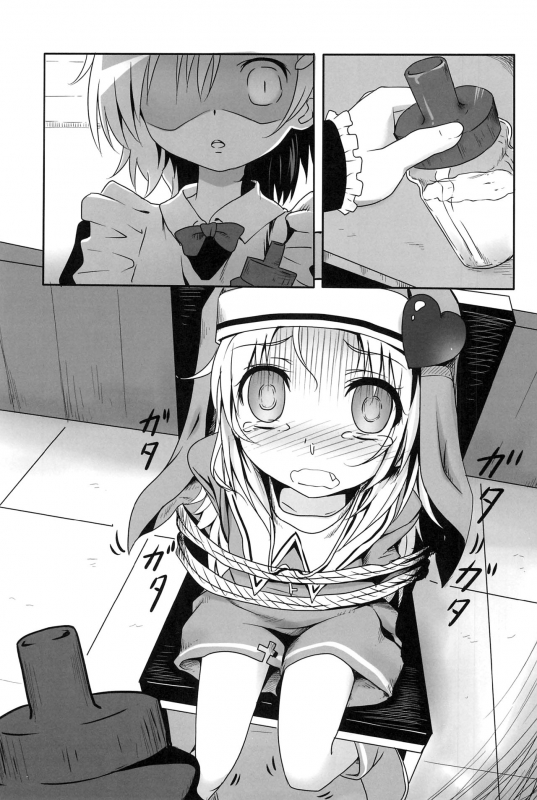 (SC55) [Underwhite (broiler)] Mata Damasareru Tokoro Datta! (Boku wa Tomodachi ga Sukunai) [English]_25