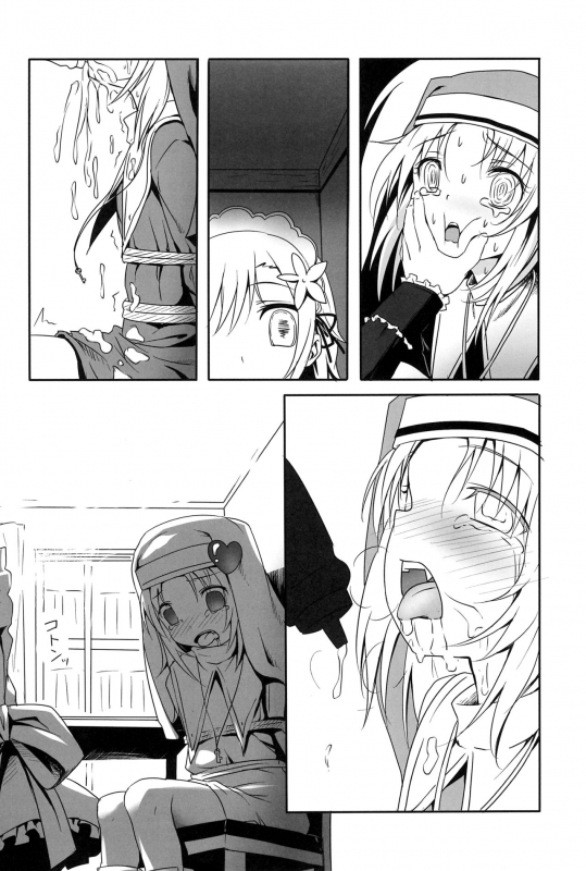 (SC55) [Underwhite (broiler)] Mata Damasareru Tokoro Datta! (Boku wa Tomodachi ga Sukunai) [English]_26