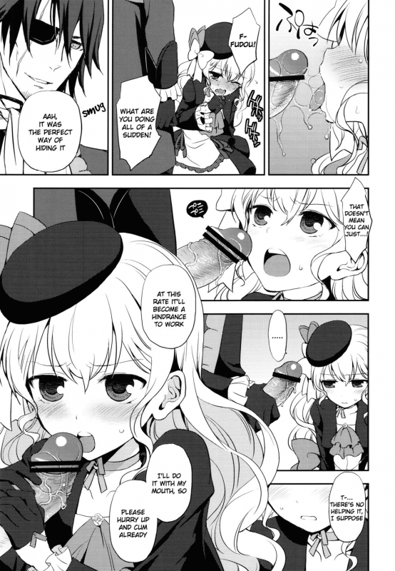 (SC56) [Aa Aishiteru (Taishow Tanaka)] Kureana (Aquarion Evol) [English] [Facedesk]_03