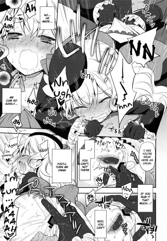 (SC56) [Aa Aishiteru (Taishow Tanaka)] Kureana (Aquarion Evol) [English] [Facedesk]_07