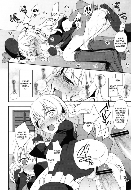 (SC56) [Aa Aishiteru (Taishow Tanaka)] Kureana (Aquarion Evol) [English] [Facedesk]_08