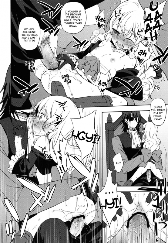 (SC56) [Aa Aishiteru (Taishow Tanaka)] Kureana (Aquarion Evol) [English] [Facedesk]_10