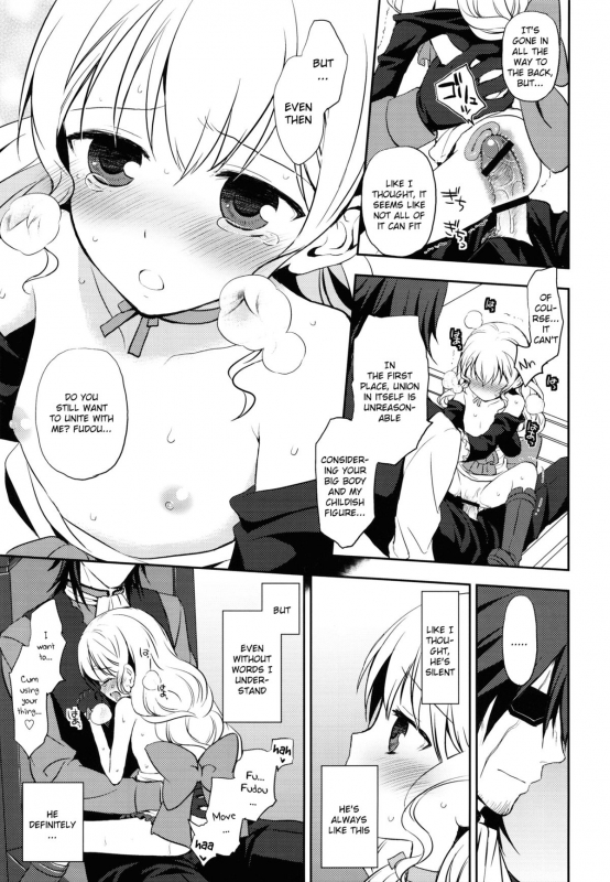 (SC56) [Aa Aishiteru (Taishow Tanaka)] Kureana (Aquarion Evol) [English] [Facedesk]_11