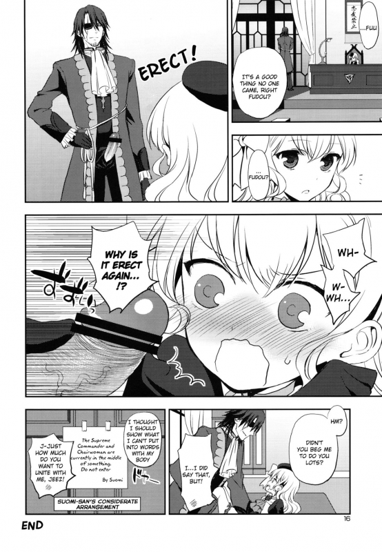 (SC56) [Aa Aishiteru (Taishow Tanaka)] Kureana (Aquarion Evol) [English] [Facedesk]_14