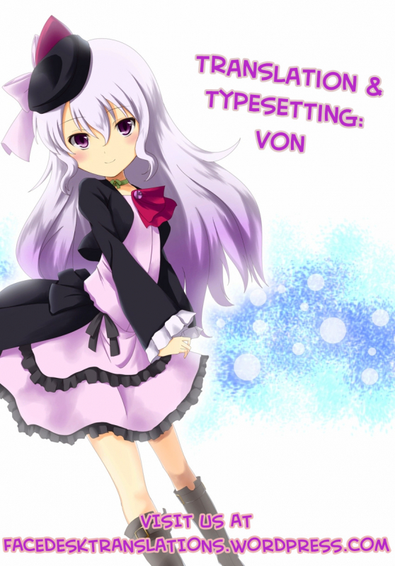 (SC56) [Aa Aishiteru (Taishow Tanaka)] Kureana (Aquarion Evol) [English] [Facedesk]_18