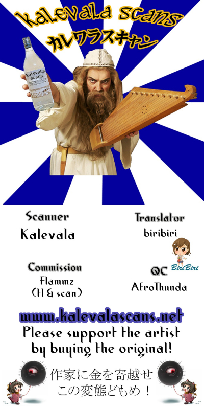 (SC56) [Ajisaidenden (Kawakami Rokkaku, Takanashi Rei)] Kazamori Hakas_26