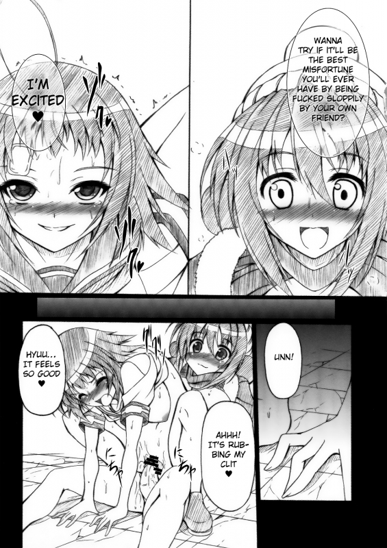 (SC56) [Amagi Seitetsusho (Ebisu)] Laboratory Animals + Hermaphroditism = Passion (Medaka B_16