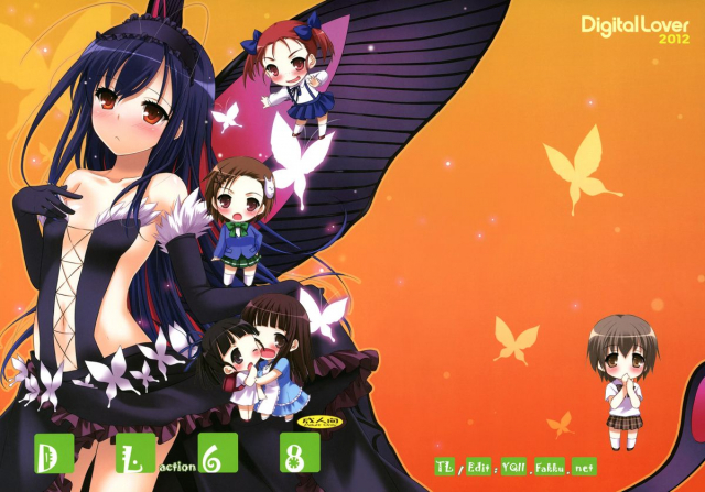 (SC56) [Digital Lover (Nakajima Yuka)] D.L. action 68 (Accel World) [English] {YQII}_00