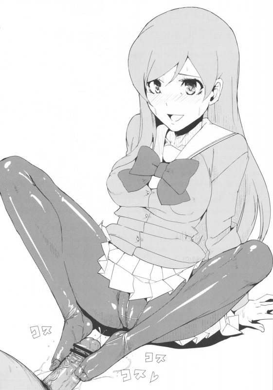 (SC56) [Draw Go (Souichi)] Final Super Ultra Great Special Deluxe_21