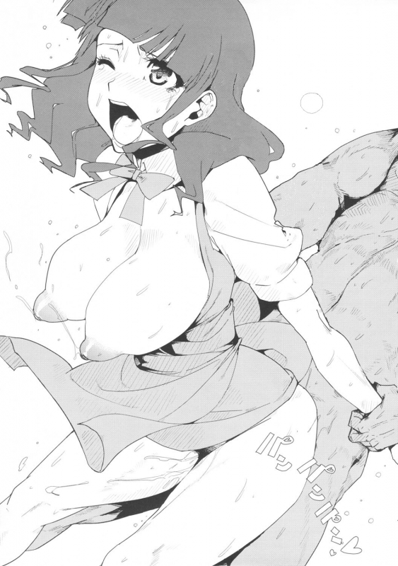 (SC56) [Draw Go (Souichi)] Final Super Ultra Great Special Deluxe_24