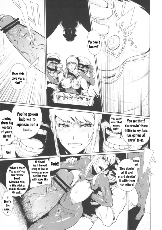 (SC56) [Draw Go (Souichi)] Smash Girl Sex (Super Smash Bros. Brawl) [English] {Ero Punch}_06