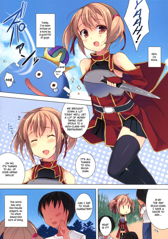 (SC56) [Hacca Candy (Ise.)] Shouganai nyaa (Sword Art Online) [English]_02