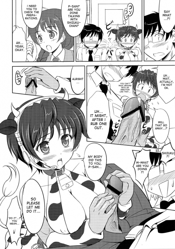 (SC56) [KNIGHTS (Kishi Nisen)] Oikawa no Oishii Shizuku (THE IDOLM@STER CINDERELLA GIRLS) [Engli_10