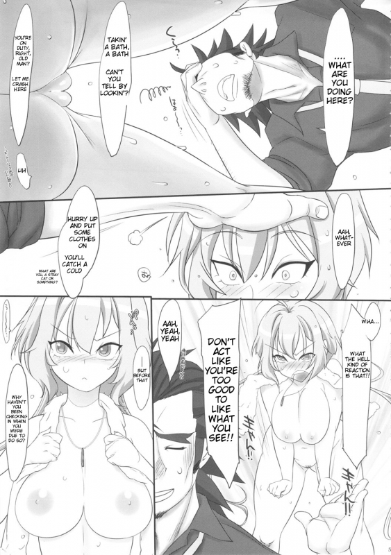 (SC56) [Kinbou Sokai (Konmori)] Omoi Musunde Kokoro Hiraite (Senki Zesshou Symphogear) [E_05