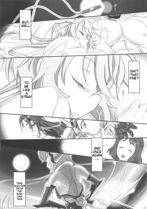 (SC56) [Kinbou Sokai (Konmori)] Omoi Musunde Kokoro Hiraite (Senki Zesshou Symphogear) [E_24