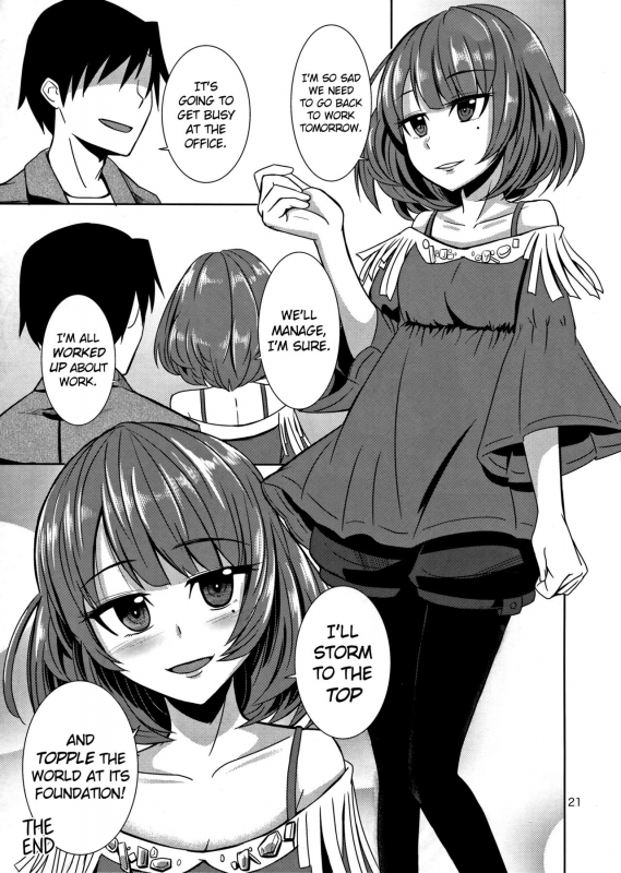 (SC56) [Mikandensya (Dan)] Koi Sake (THE IDOLM@STER CINDERELLA GIRLS) [English] [Doujin-moe.us]_21