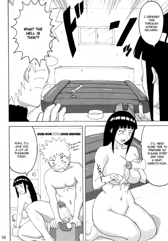 (SC56) [Naruho-dou (Naruhodo)] Shojo Awa Hime Hinata  First Time Soap Girl Hinata (NARUTO)_10
