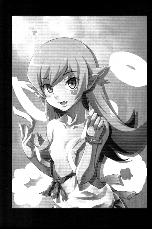 (SC56) [Necrolincer (Kimoto Kanata)] Shinobu no Shinobu 2 (Bakemonogatari) [English] {Doujin-moe.us}_05