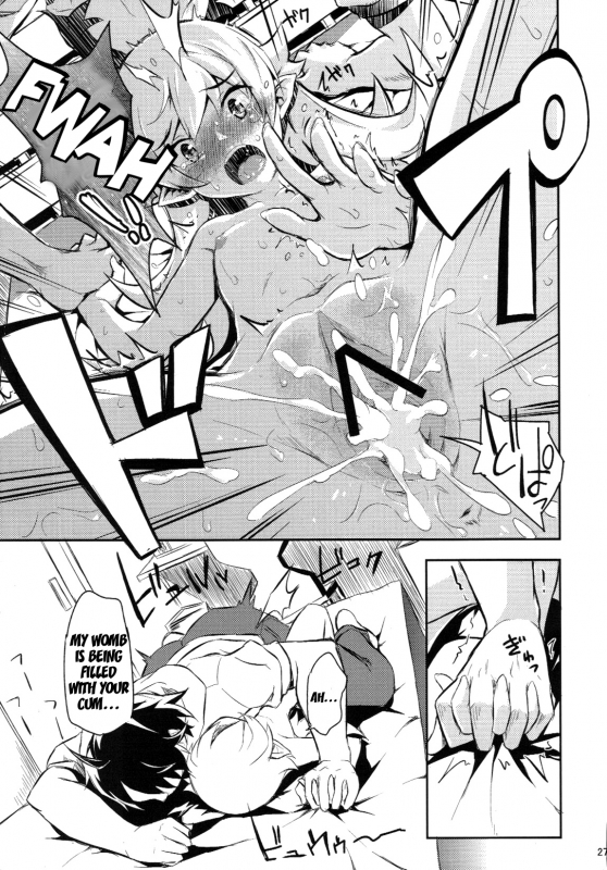 (SC56) [Necrolincer (Kimoto Kanata)] Shinobu no Shinobu 2 (Bakemonogatari) [English] {Doujin-moe.us}_25