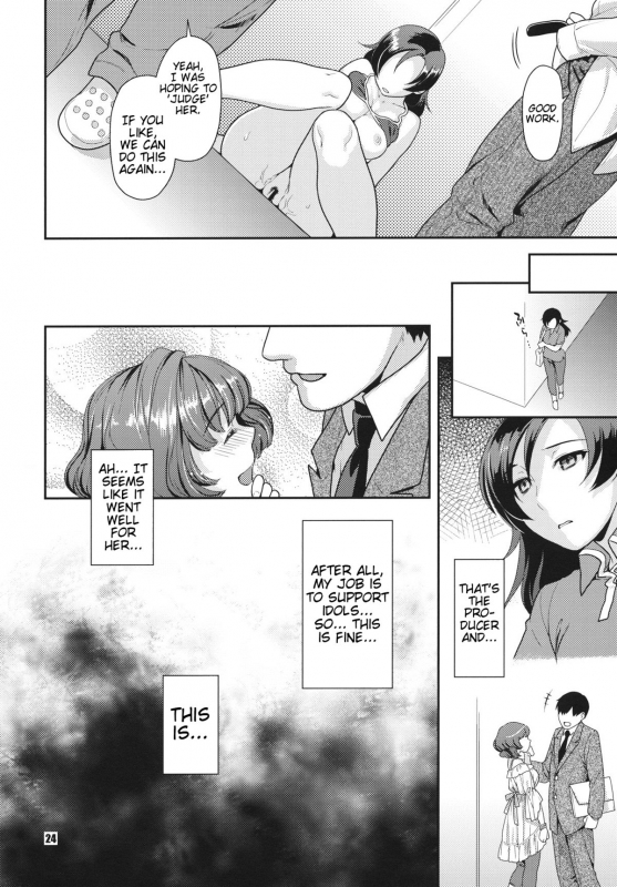 (SC56) [Nekomataya (Nekomata Naomi)] Secret Audition (THE IDOLM@STER CINDERELLA GIRLS) [Englis_22