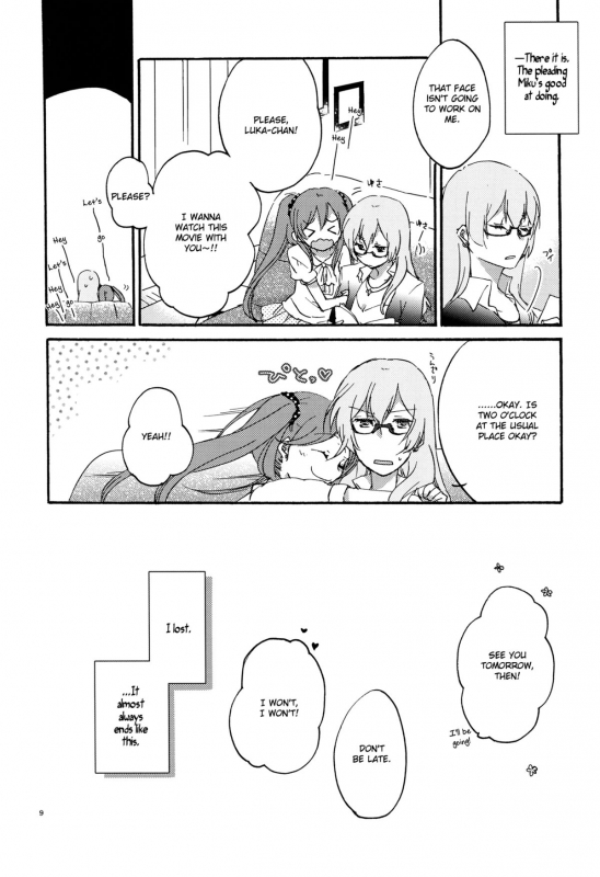 (SC56) [Niratama (Sekihara, Hiroto)] Egoist box (VOCALOID) [English]_07