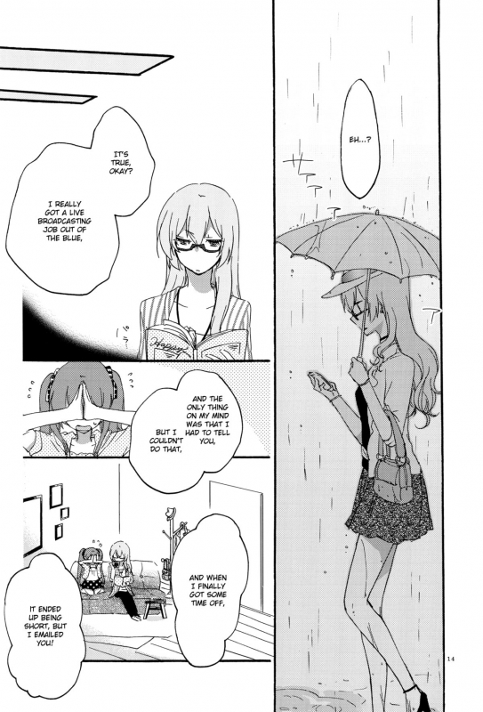 (SC56) [Niratama (Sekihara, Hiroto)] Egoist box (VOCALOID) [English]_12