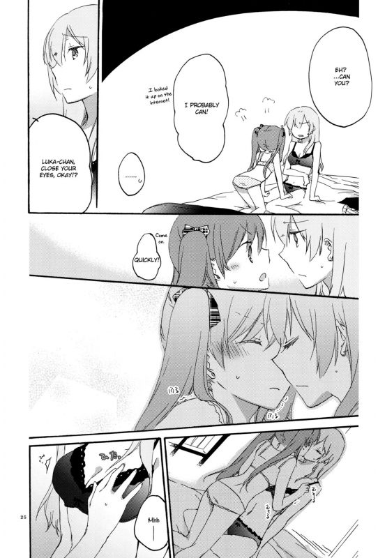 (SC56) [Niratama (Sekihara, Hiroto)] Egoist box (VOCALOID) [English]_22