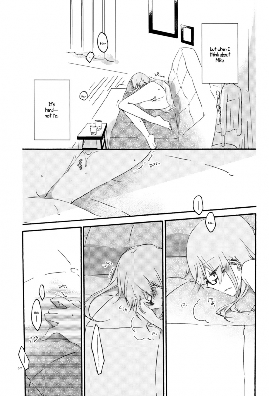 (SC56) [Niratama (Sekihara, Hiroto)] Egoist box (VOCALOID) [English]_54