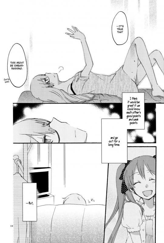 (SC56) [Niratama (Sekihara, Hiroto)] Egoist box (VOCALOID) [English]_56