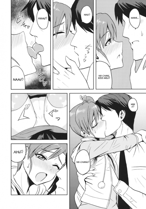 (SC56) [PLANT (Tsurui)] Ami Mami Mind 2 (THE IDOLM@STER) [English]_05