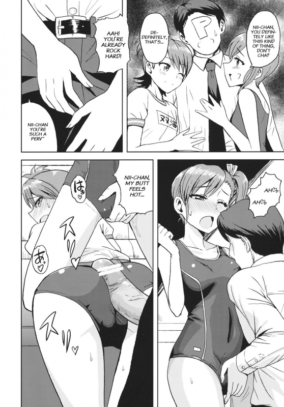 (SC56) [PLANT (Tsurui)] Ami Mami Mind 2 (THE IDOLM@STER) [English]_17