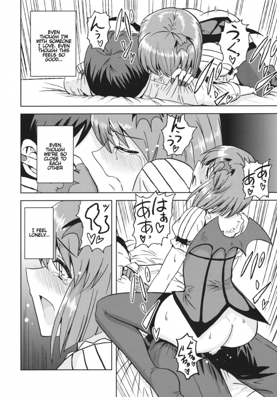 (SC56) [PLANT (Tsurui)] Yowaki na Vampire (THE IDOLM@STER) [English] {Puchimasutl}_14