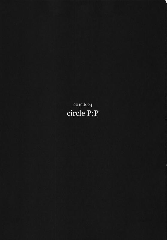 (SC56) [PP (Oryou)] Tanrei Otome (Tasogare Otome x Amnesia) [English] [Kusanyagi]_01